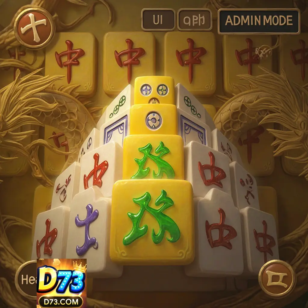 D73 Apk