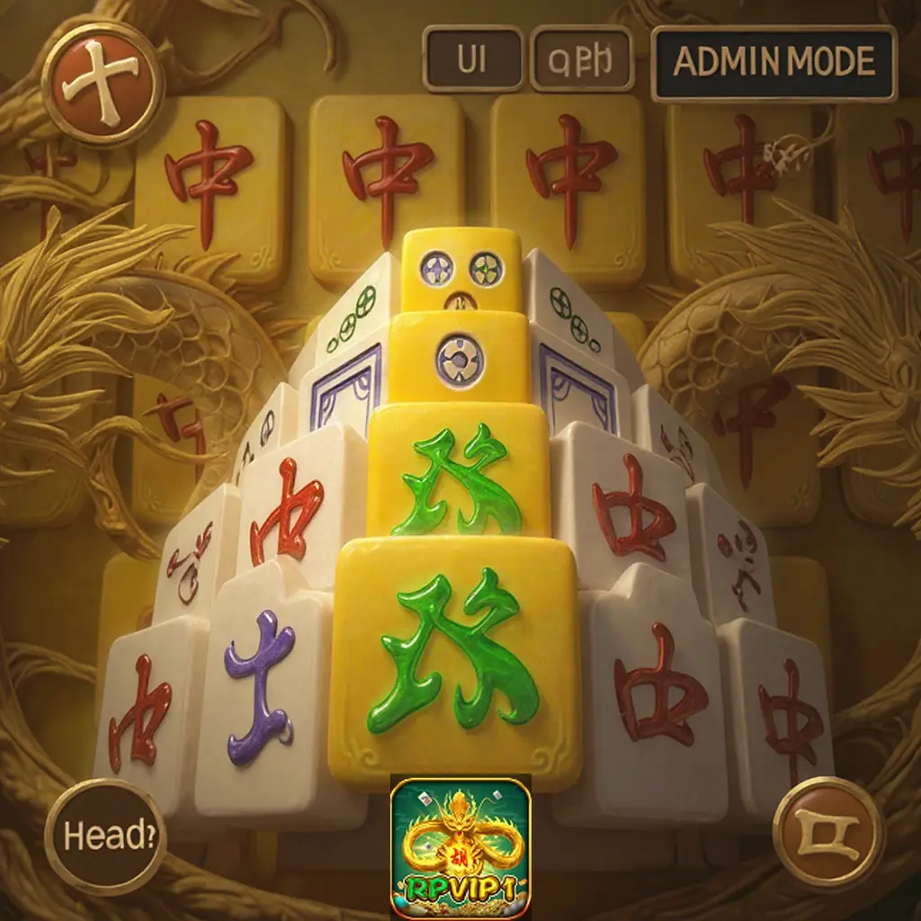 RPVIP1 Apk