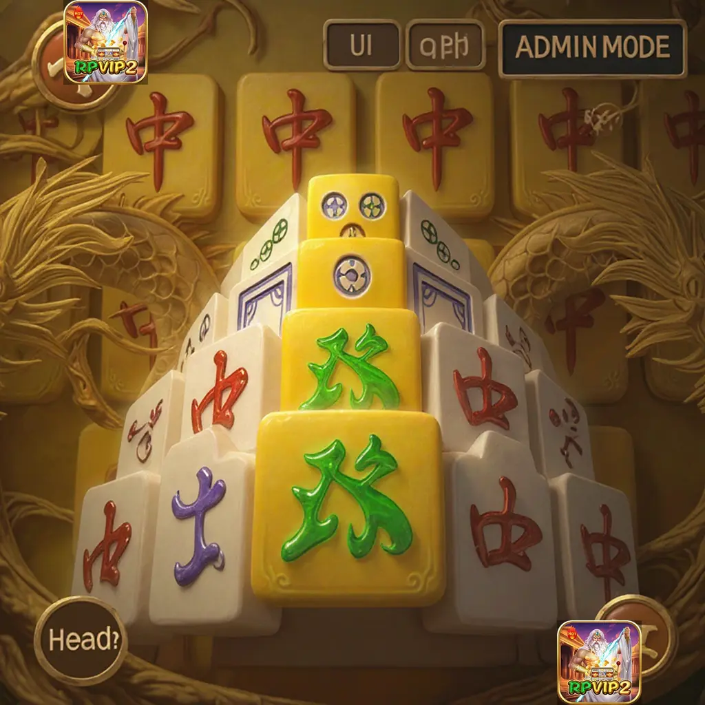 RPVIP2 Apk