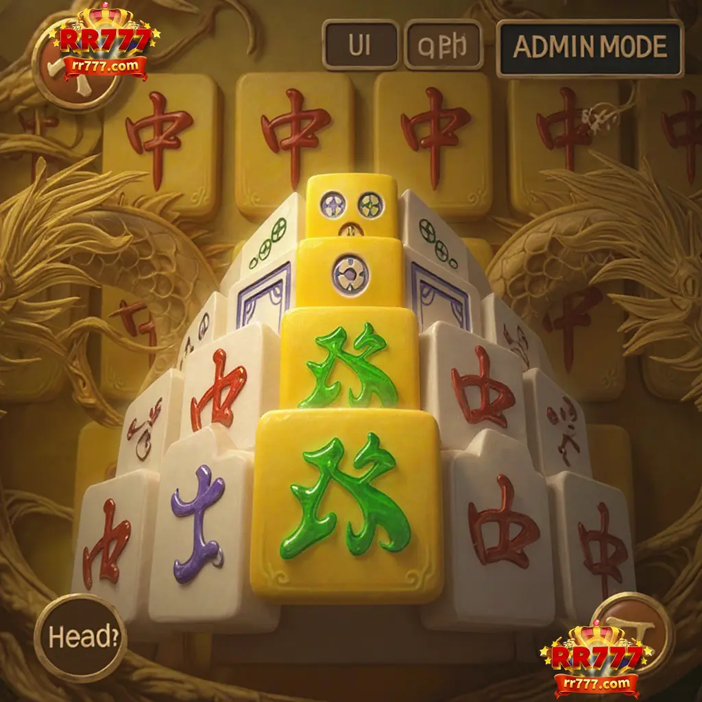 RRIDR Apk